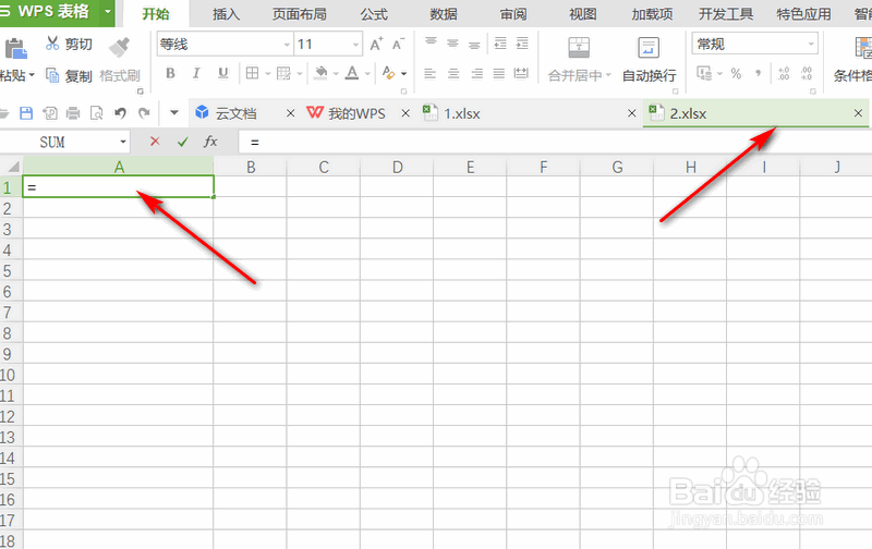 WPS在一个表格中同步显示另一个表格的内容