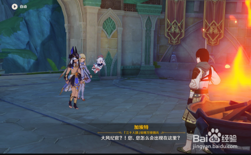 bfa52adaf05e4a233b240eaa1dd818196020e2ec.jpg?x-bce-process=image%2Fresize%2Cm_lfit%2Cw_500%2Climit_1%2Fformat%2Cf_auto%2Fquality%2Cq_80