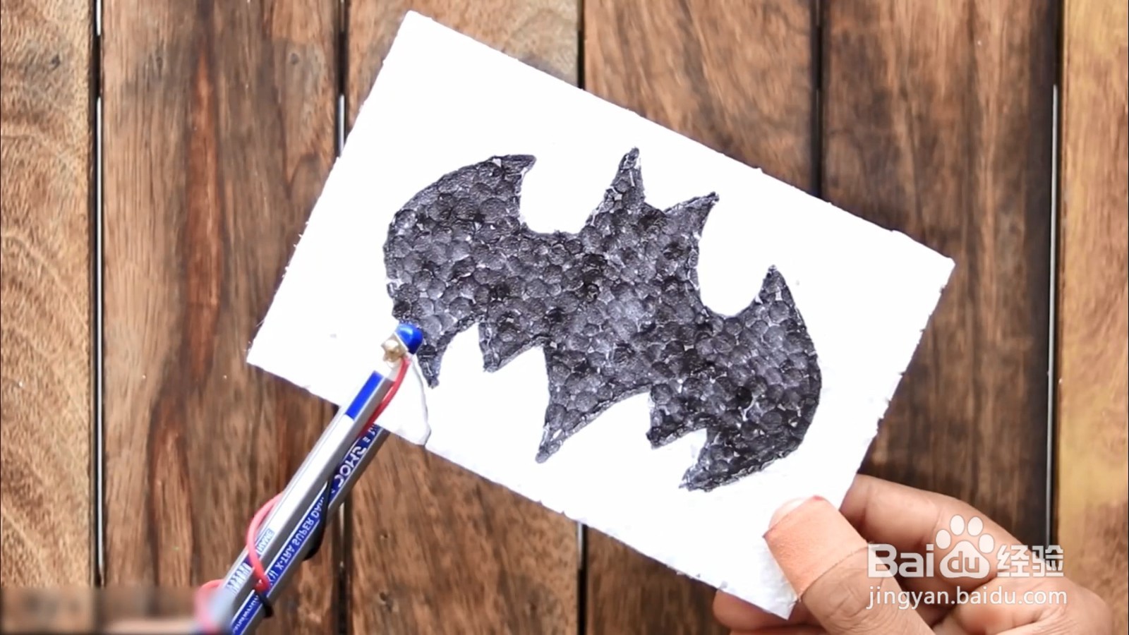 自制电动切割笔，真的太神奇了！