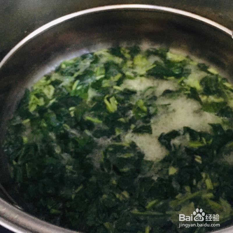 怎样做点心青团？