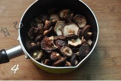 每日美食-香菇炖鸡汤的做法