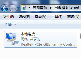 如何更改本机IP地址