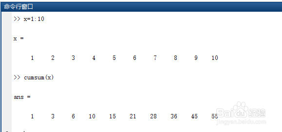 MATLAB的积分函数。