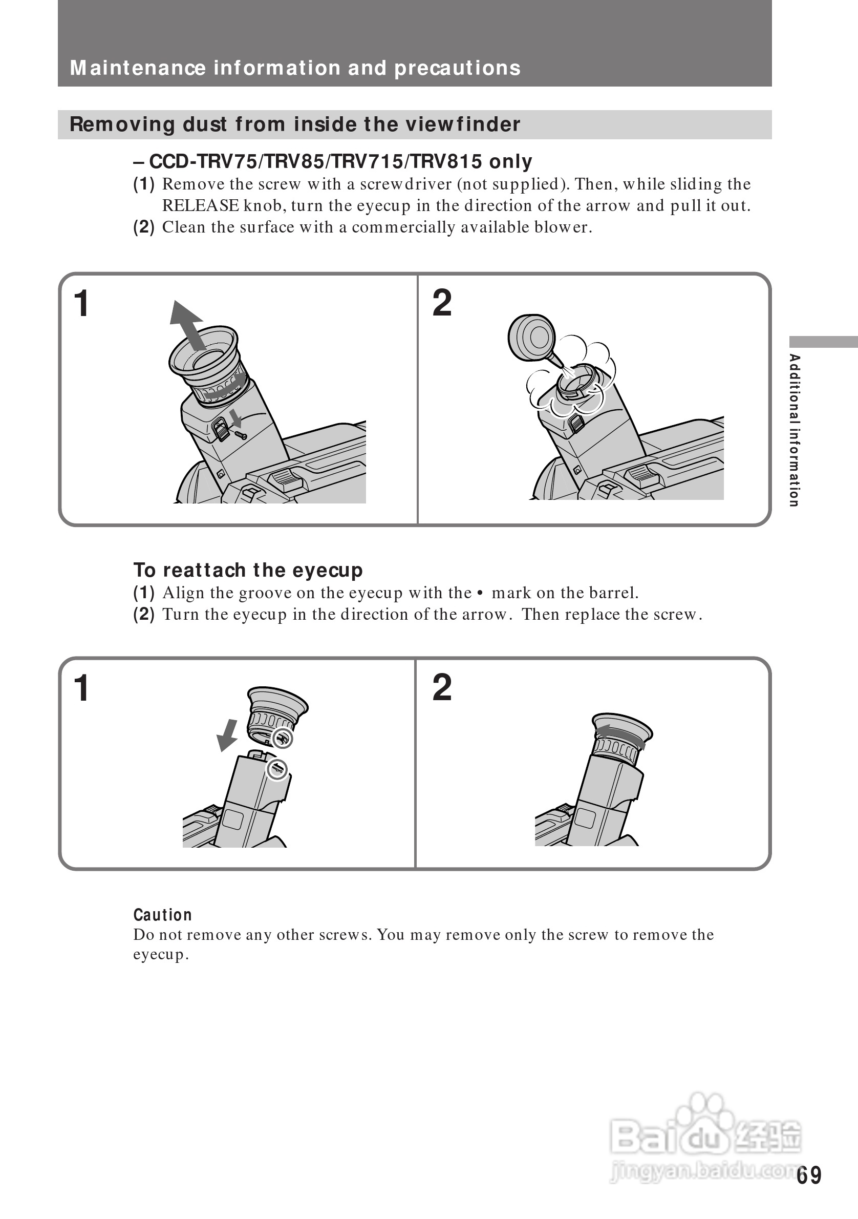 索尼CCD-TRV85模拟摄像机说明书:[7]