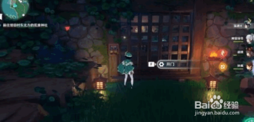 bfa52adaf05e4a233c5b13aa1dd818196020e281.jpg?x-bce-process=image%2Fresize%2Cm_lfit%2Cw_500%2Climit_1%2Fformat%2Cf_auto%2Fquality%2Cq_80