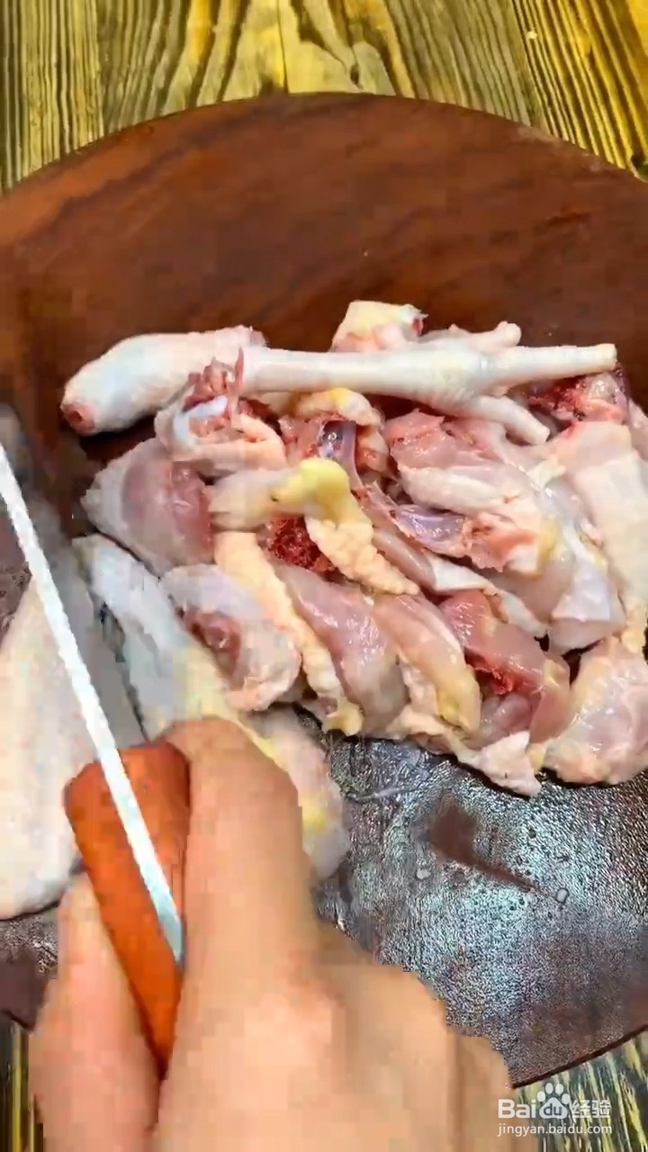 教你如何在家正确自制芋头烧鸡肉