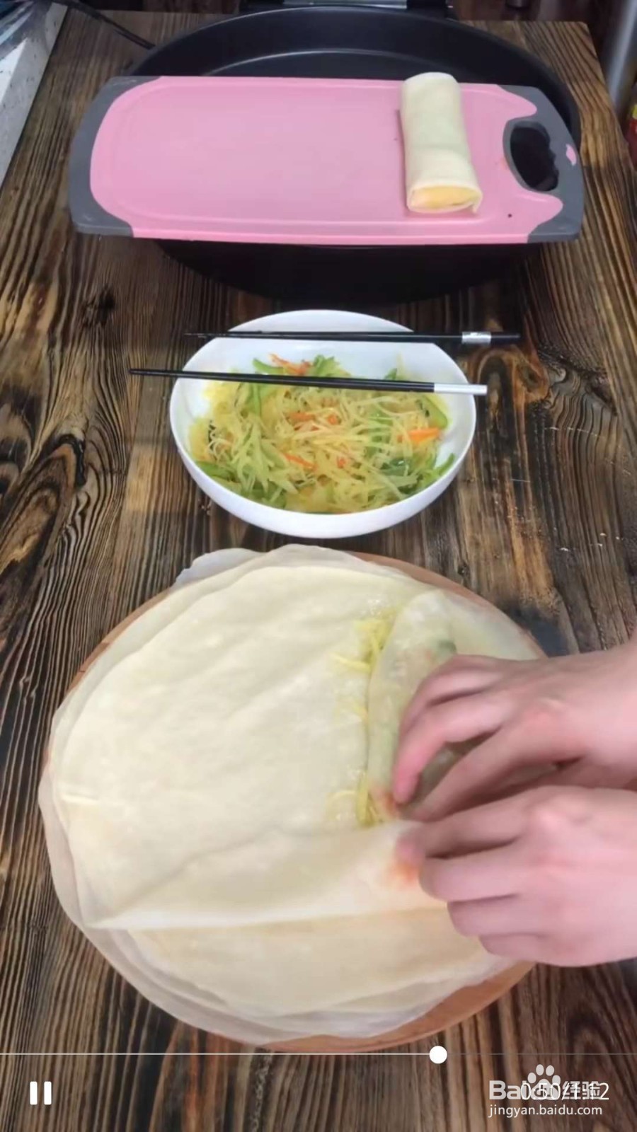 营养美味的土豆丝饼怎么做