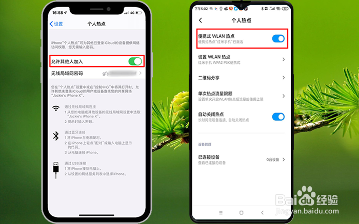 备份微信记录提示连接失败请在电脑上重试怎么办