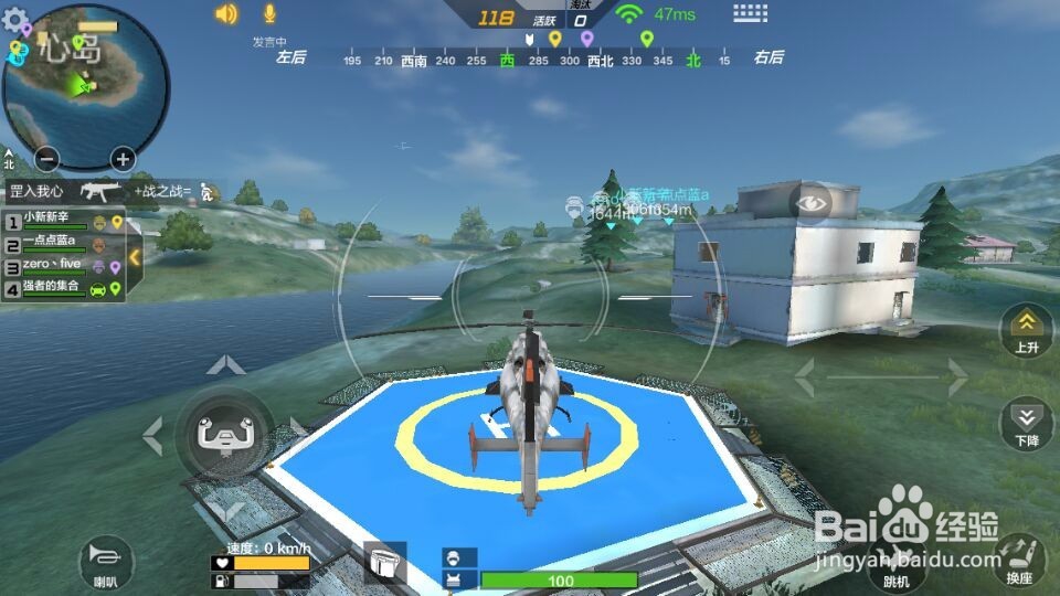 荒岛特训——浓浓年味