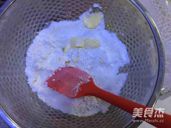 蜂蜜蓝莓派的做法
