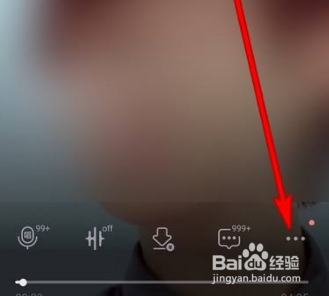 QQ音乐音乐影片在哪关