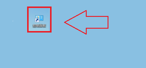 怎么设置电脑的Realtek高清晰音频管理器