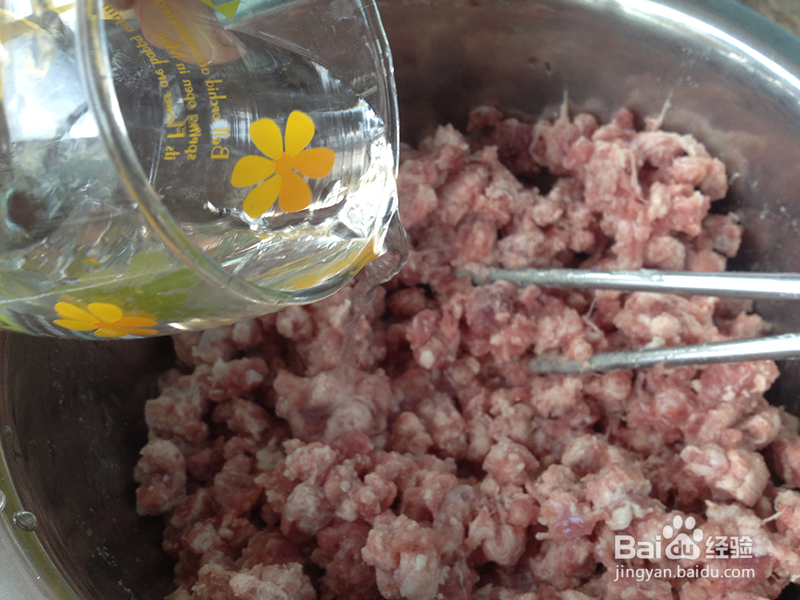 羊肉馅饺子的制作