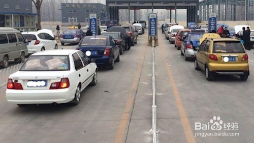 怎样轻松的过车辆年检