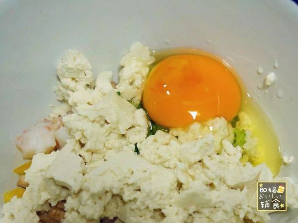 芝士虾皮虾仁时蔬焗豆腐
