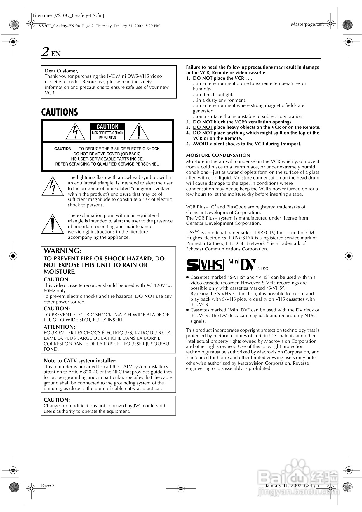 JVC SR-VS30U播放机说明书:[1]