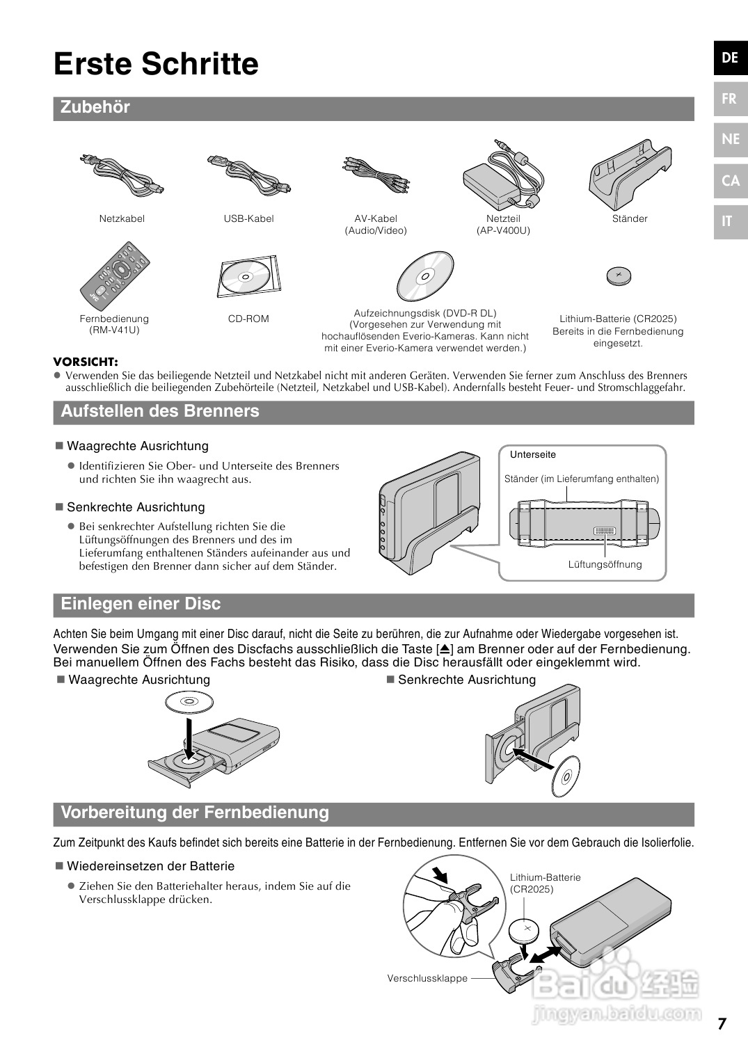 JVC CU-VD40 E/EK/ER刻录机说明书:[1]