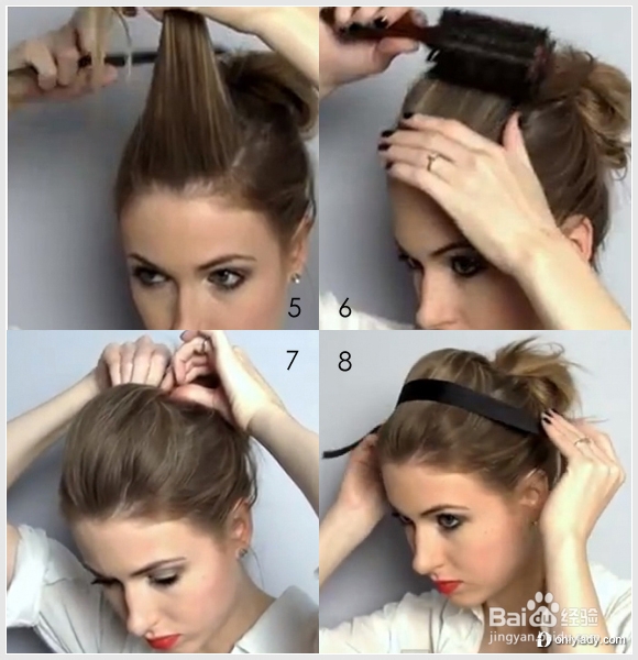 看一次就学会 清爽型格盘发DIY教程