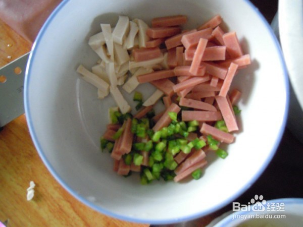 怎么做豆腐火腿羹