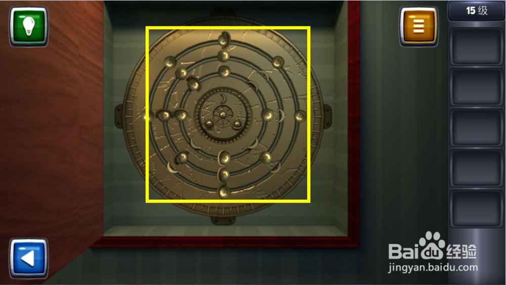 逃生挑战3图文攻略：[15]15级