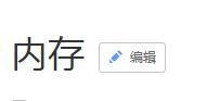 mysql优化的几种方法