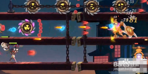 空之要塞启航3-8攻略(完整版)