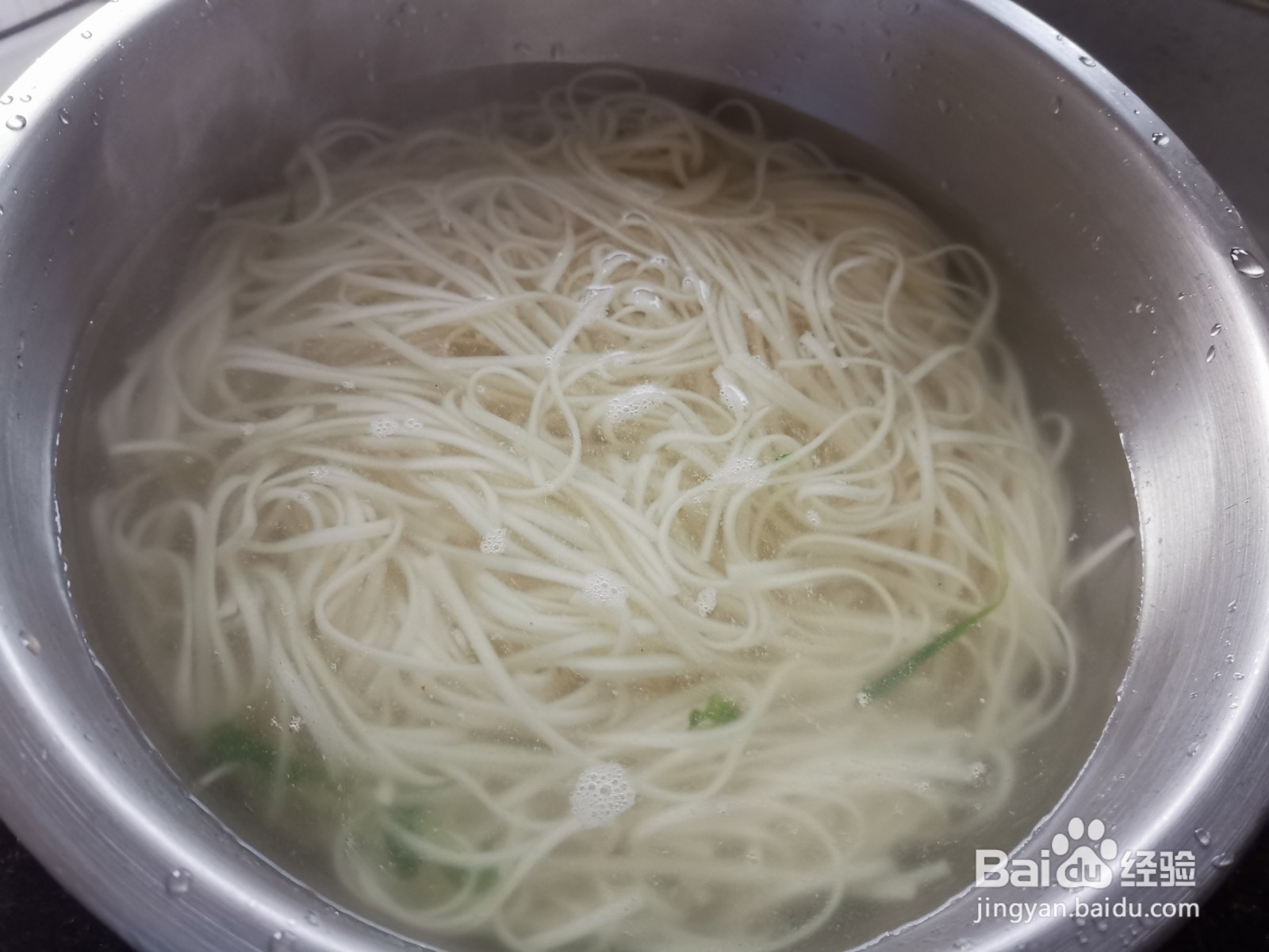 山药土豆泥酱拌面