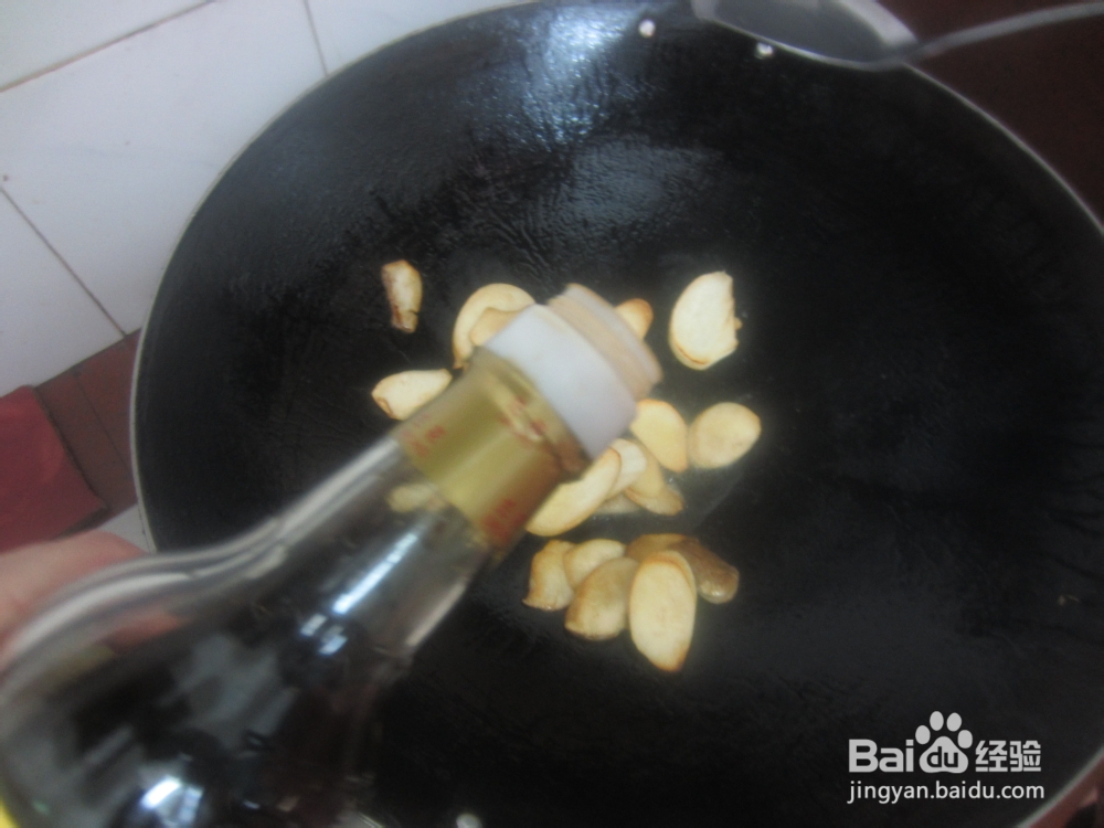 口感极好的香煎杏鲍菇