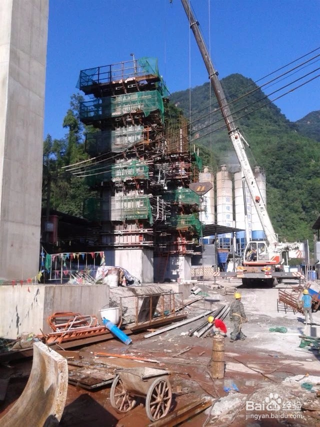 特大桥高墩柱施工略作