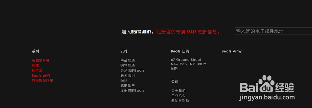 BEATS STUIDO WIRELESS录音师蓝牙版真假辨别