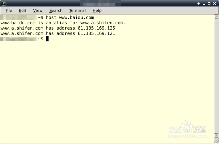 linux用户如何知道网站的ip地址