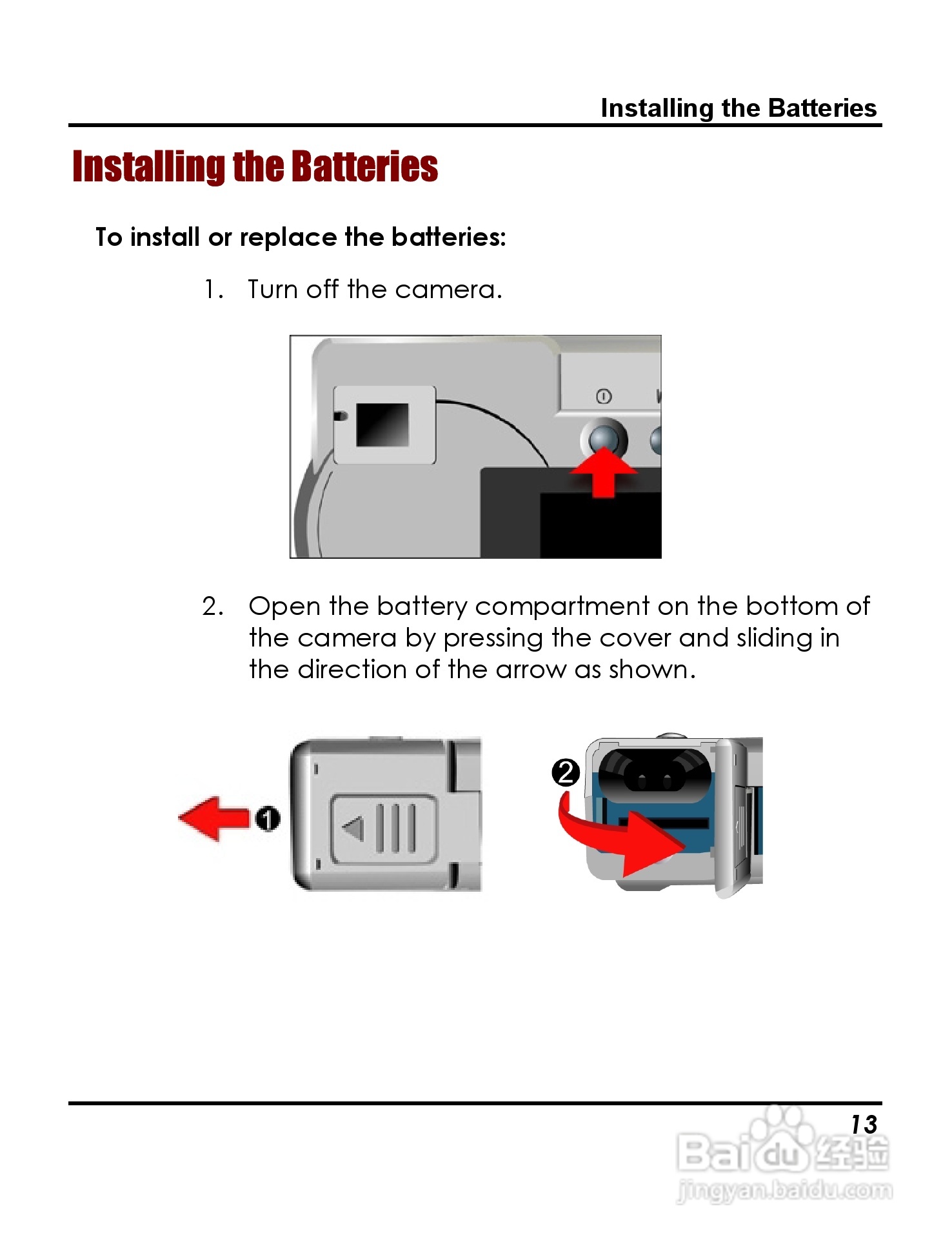 威达ViviCam 3765数码相机使用说明书:[2]