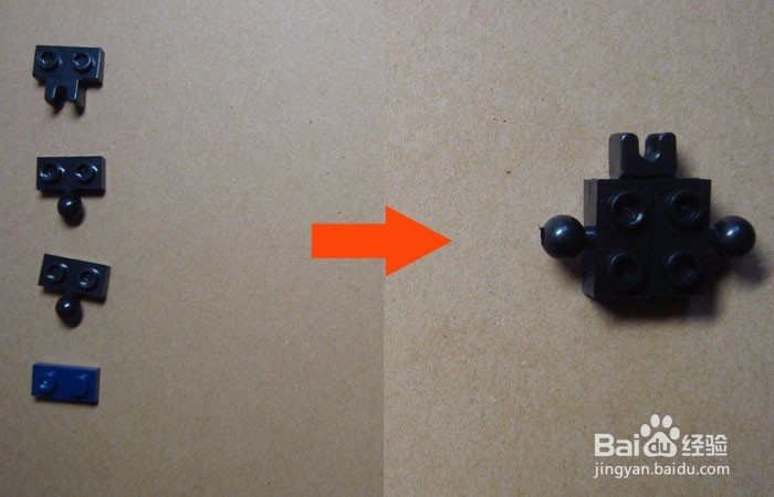 如何用积木拼装地面步行表演场景