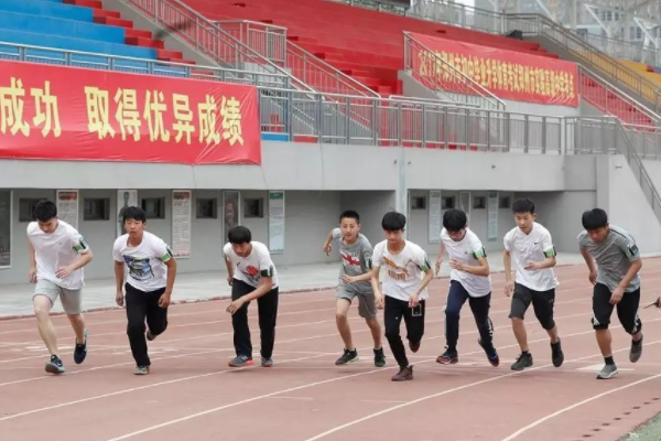 郑州中招体育考试项目及标准是什么