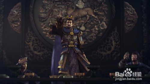 新三国志孔明传6 1攻略 百度经验