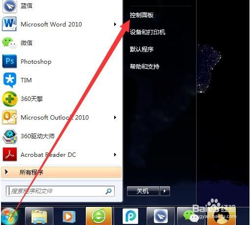 电脑在网页上不能看视频 电脑看视频没有声音