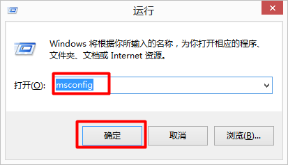 双系统如何选择默认系统开机第一启动(两种方法