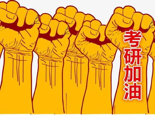 考试的时候要带剪刀,胶水