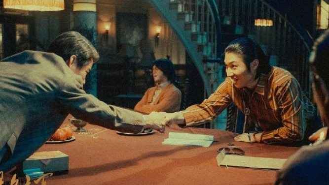 《扬名立万》结局是什么意思