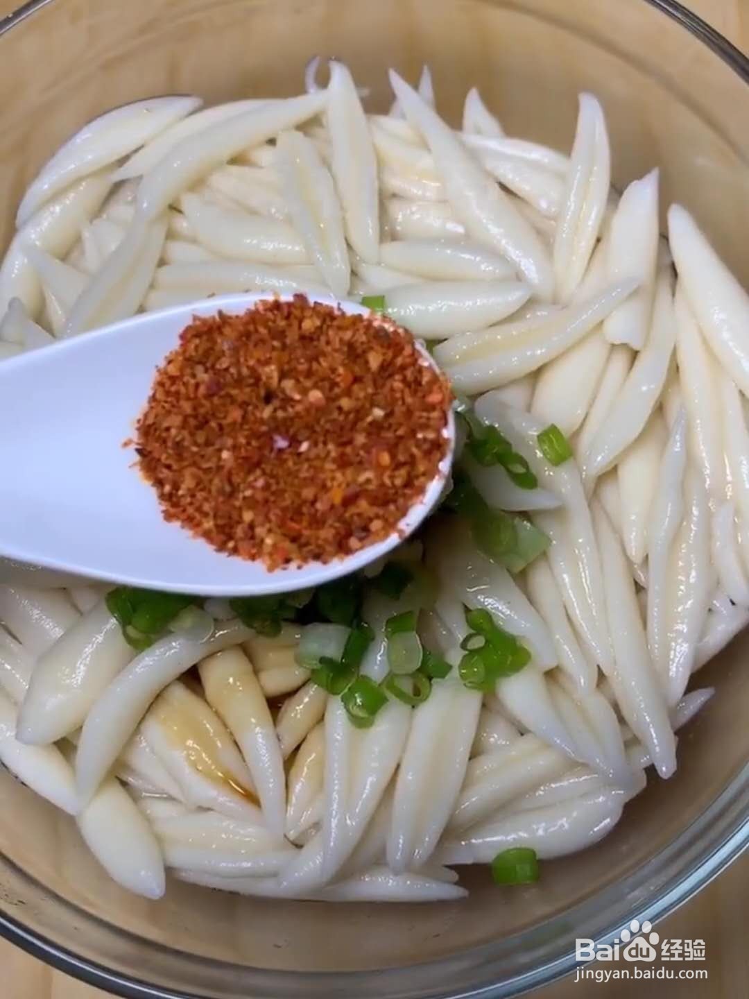 怎么做剪刀面？