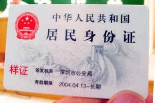 常德到张家界自驾游