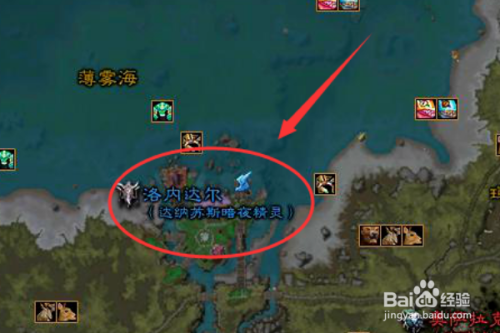 魔兽世界黑海岸怎么去