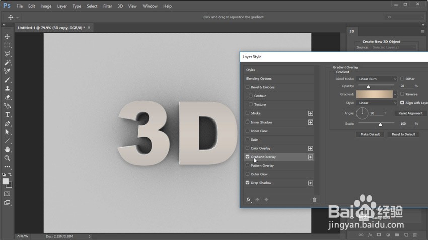 如何在Photoshop中创建3D文字效果动作