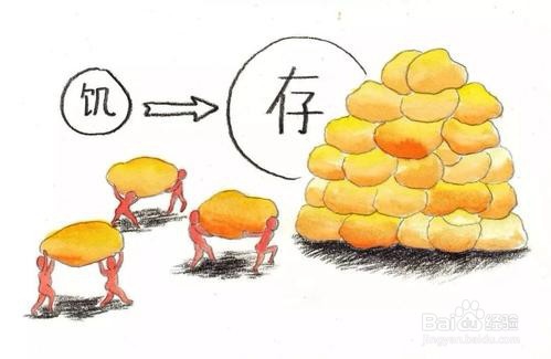 糖尿病人饮食上要注意什么