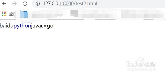 css flex布局的相关使用总结