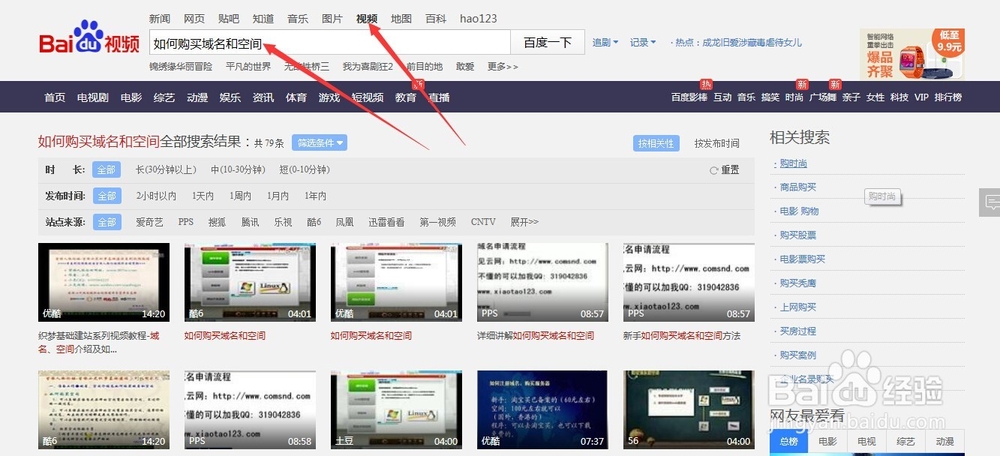 新人如何利用网站赚钱（不看后悔！！！）