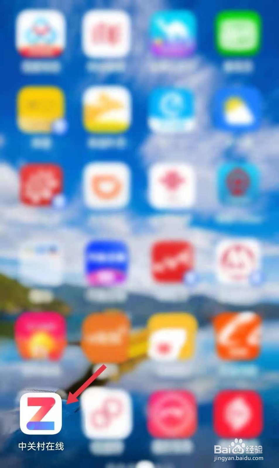 目前最适合打游戏的苹果手机