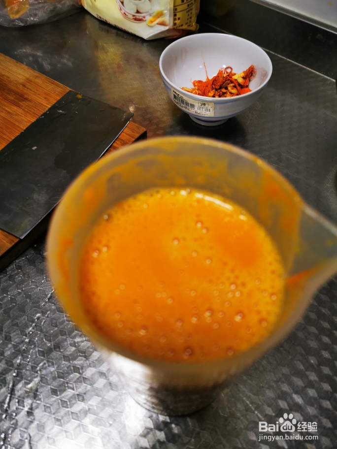 美味减脂南瓜羹怎么做？