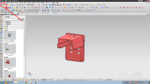 如何用UG出工程图
