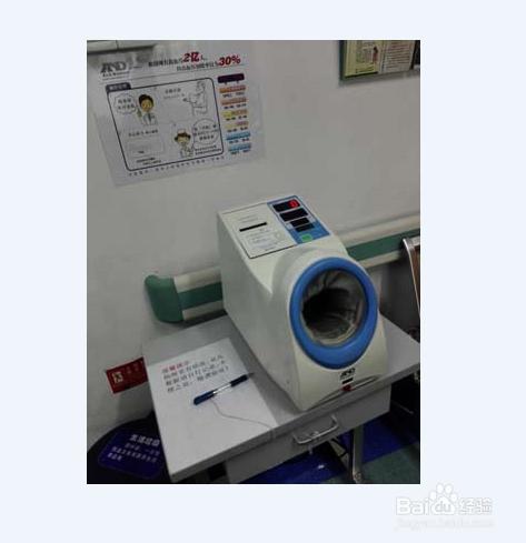 怎样改变一张图片的大小?